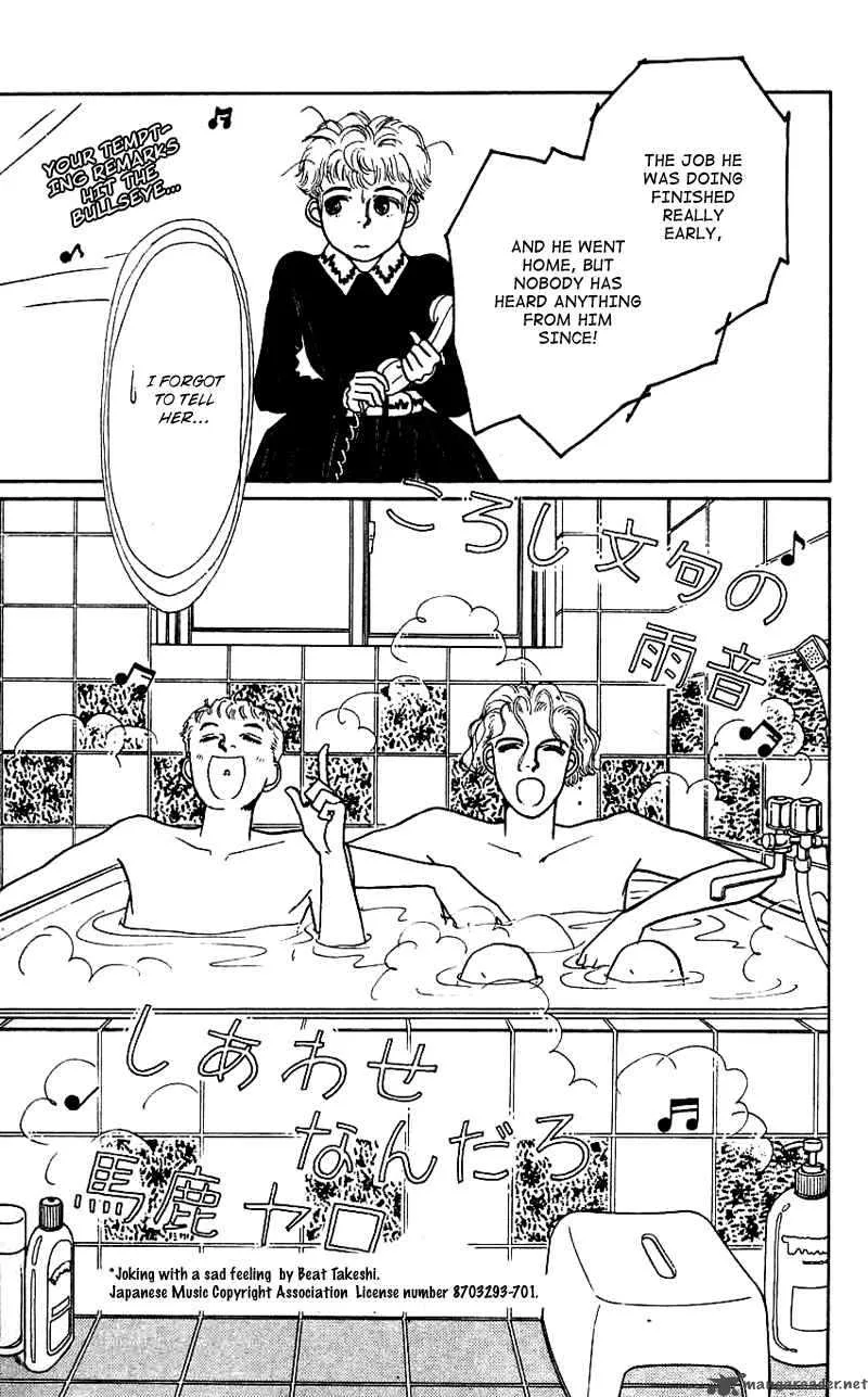 Pii Natsu ga Ippai Chapter 13 page 29