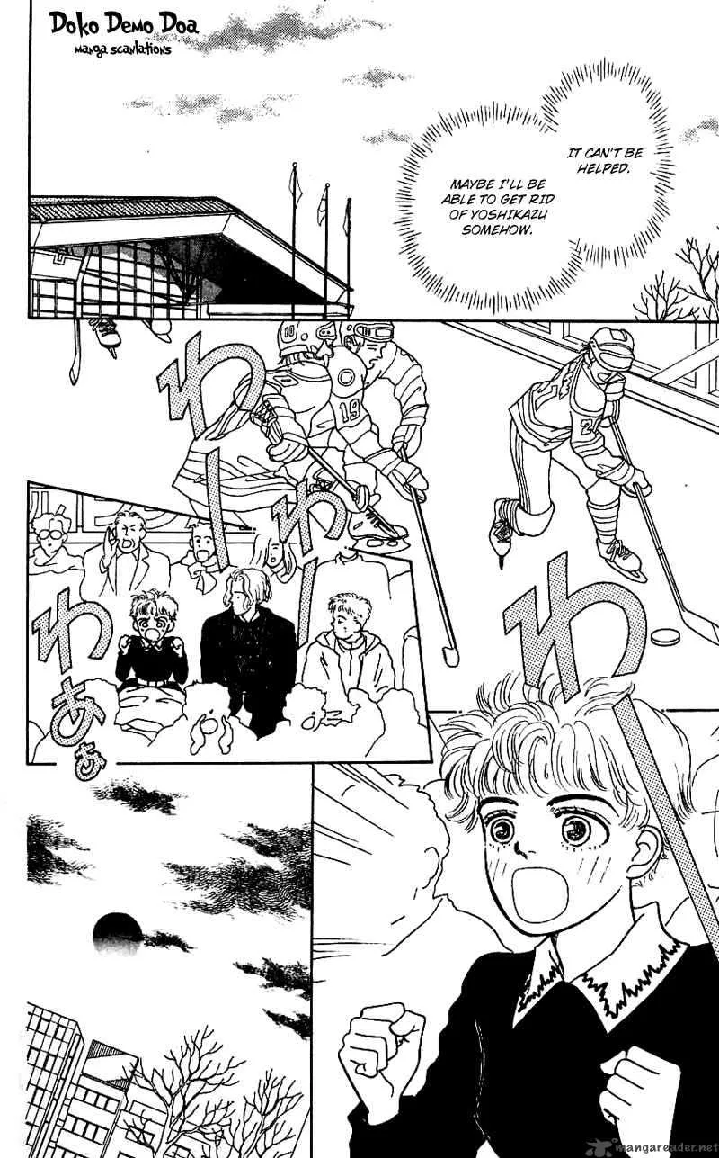 Pii Natsu ga Ippai Chapter 13 page 22