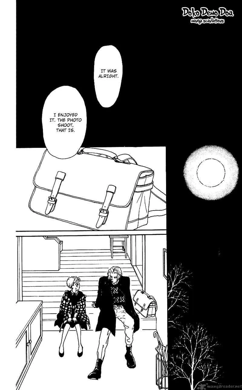 Pii Natsu ga Ippai Chapter 13 page 32