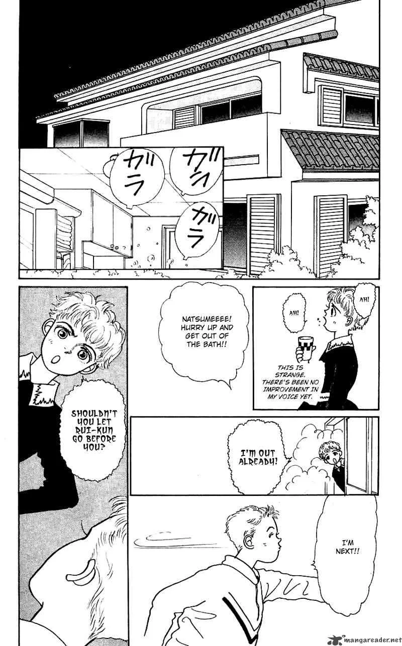 Pii Natsu ga Ippai Chapter 13 page 26