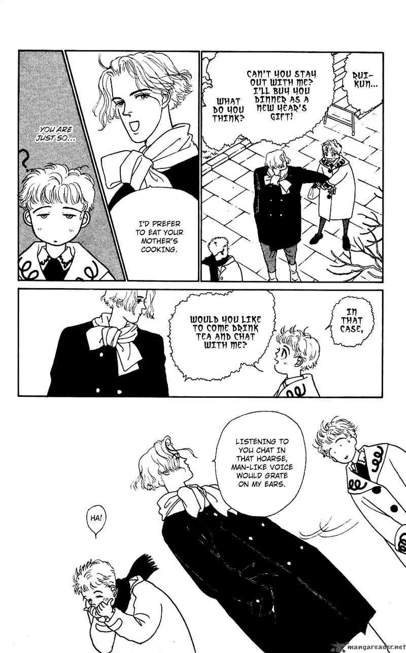 Pii Natsu ga Ippai Chapter 13 page 24