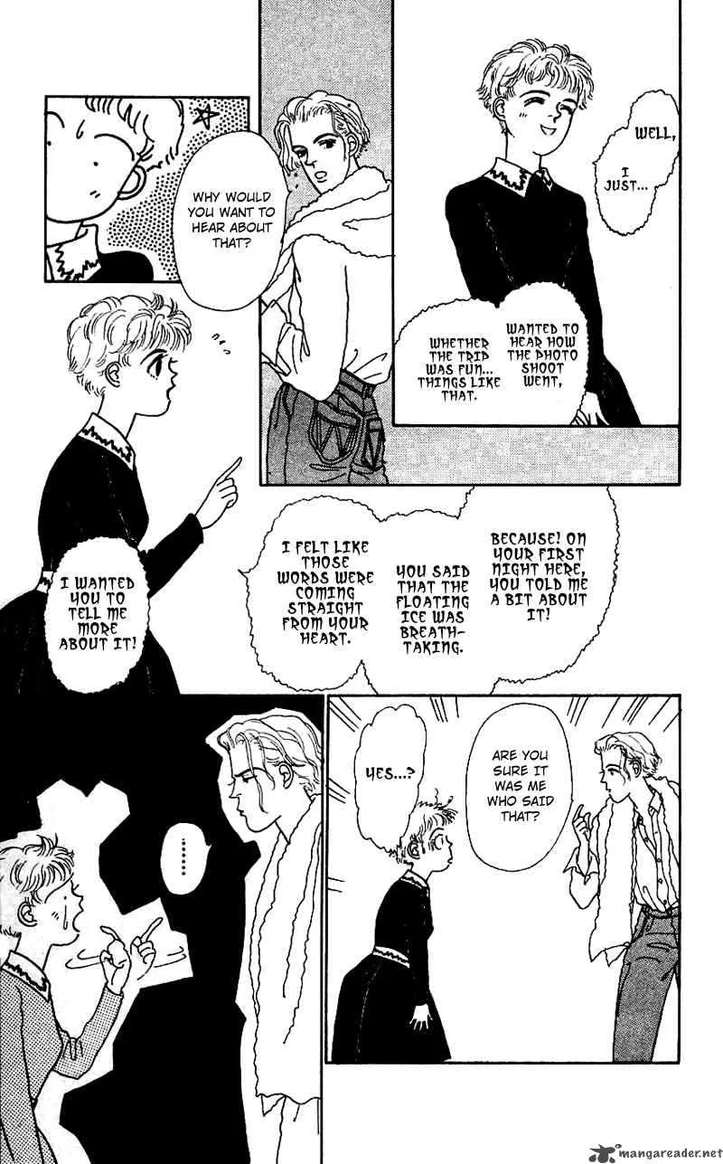 Pii Natsu ga Ippai Chapter 13 page 31