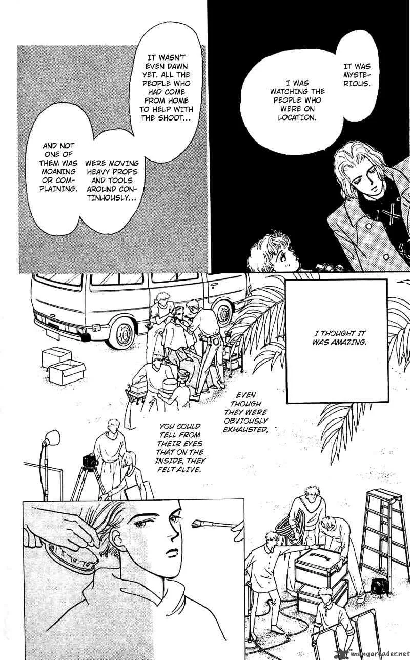 Pii Natsu ga Ippai Chapter 13 page 34
