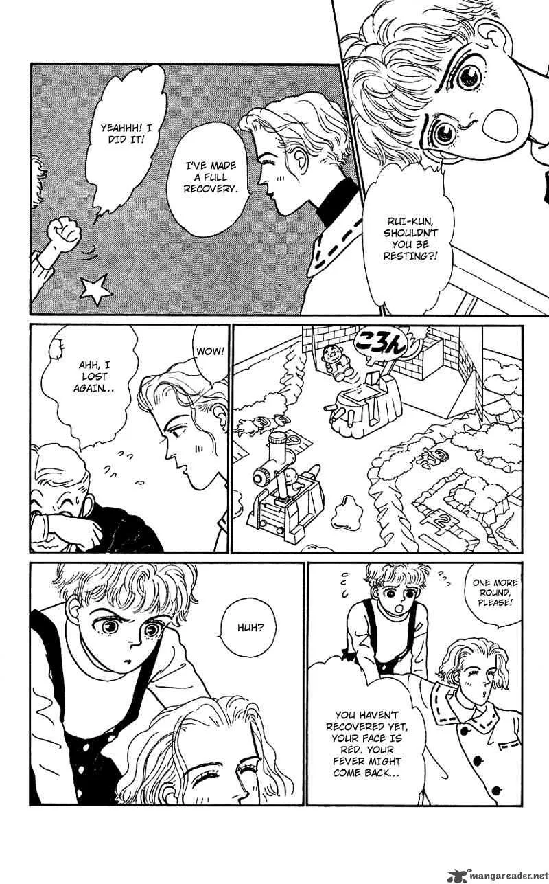 Pii Natsu ga Ippai Chapter 13 page 6