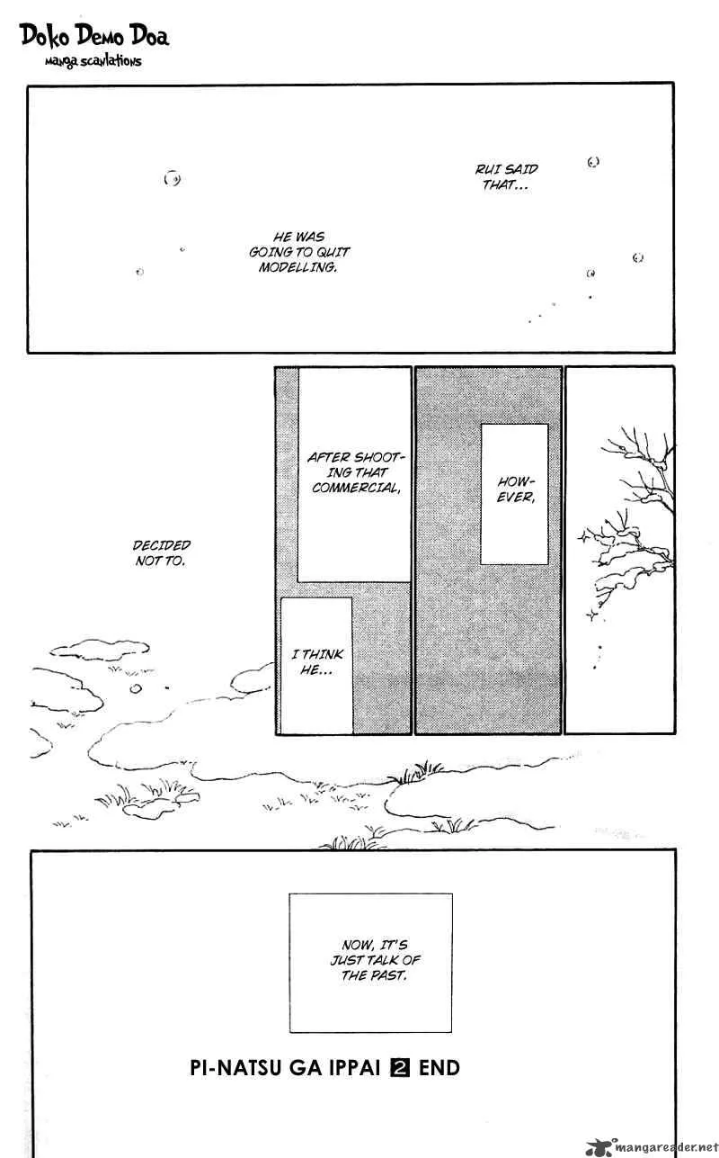 Pii Natsu ga Ippai Chapter 13 page 42