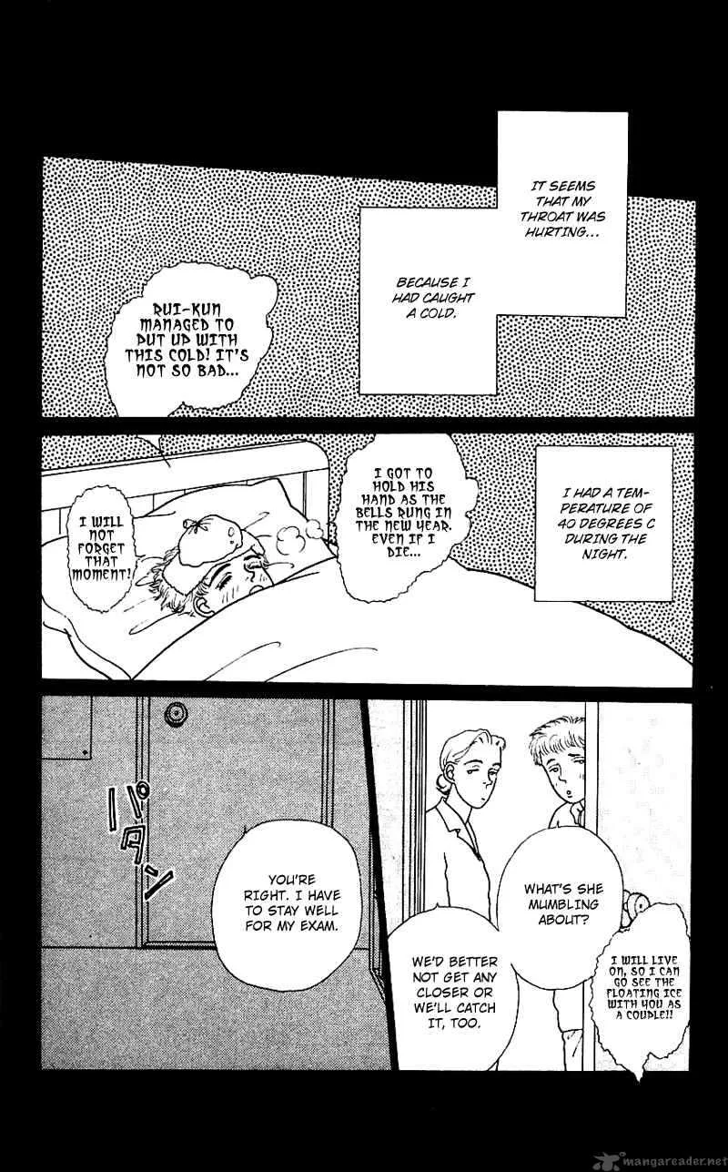 Pii Natsu ga Ippai Chapter 13 page 41