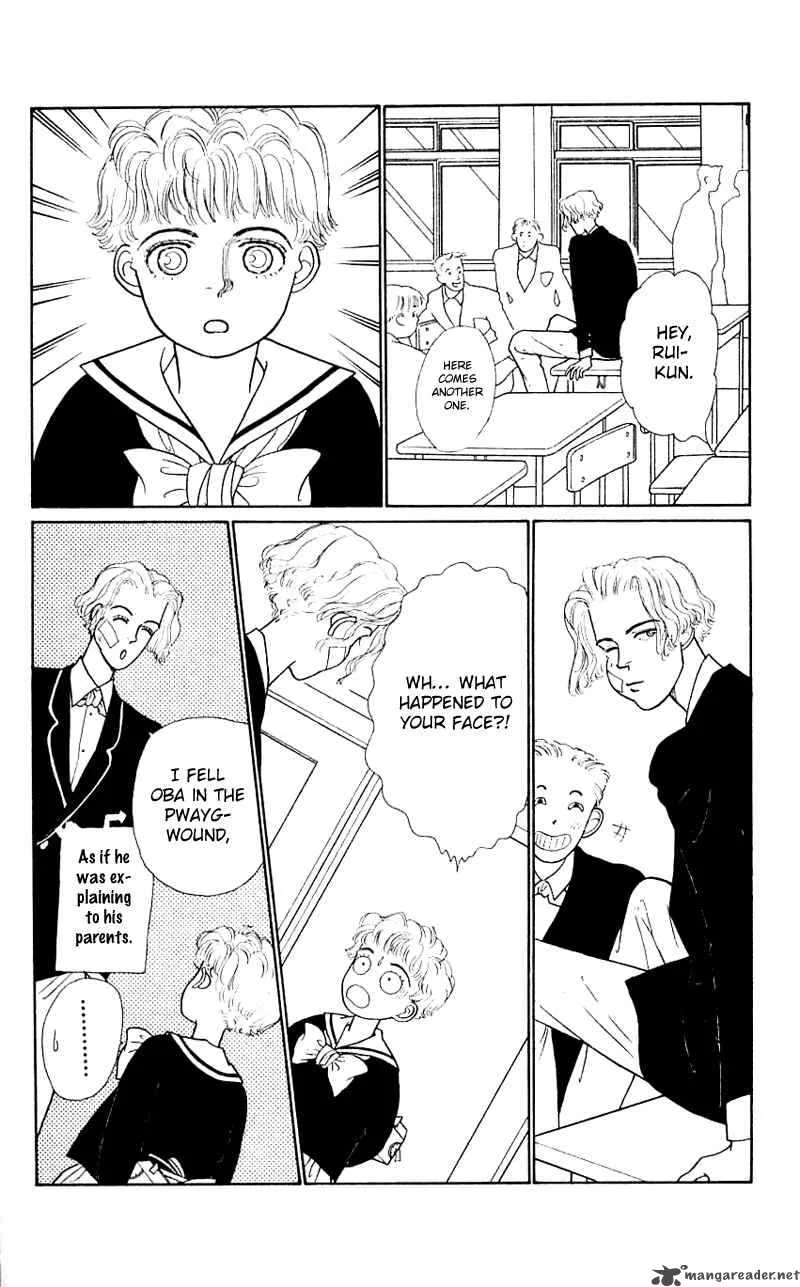 Pii Natsu ga Ippai Chapter 14 page 24