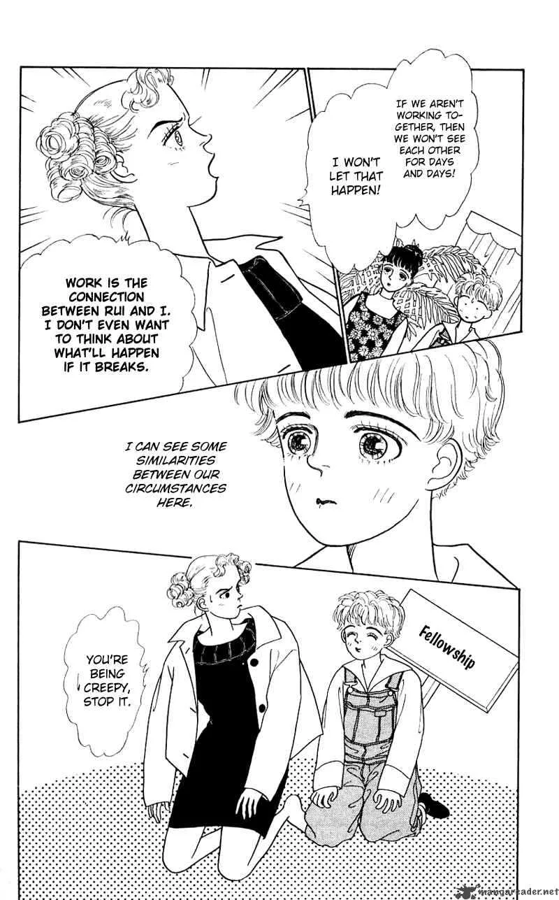Pii Natsu ga Ippai Chapter 14 page 13