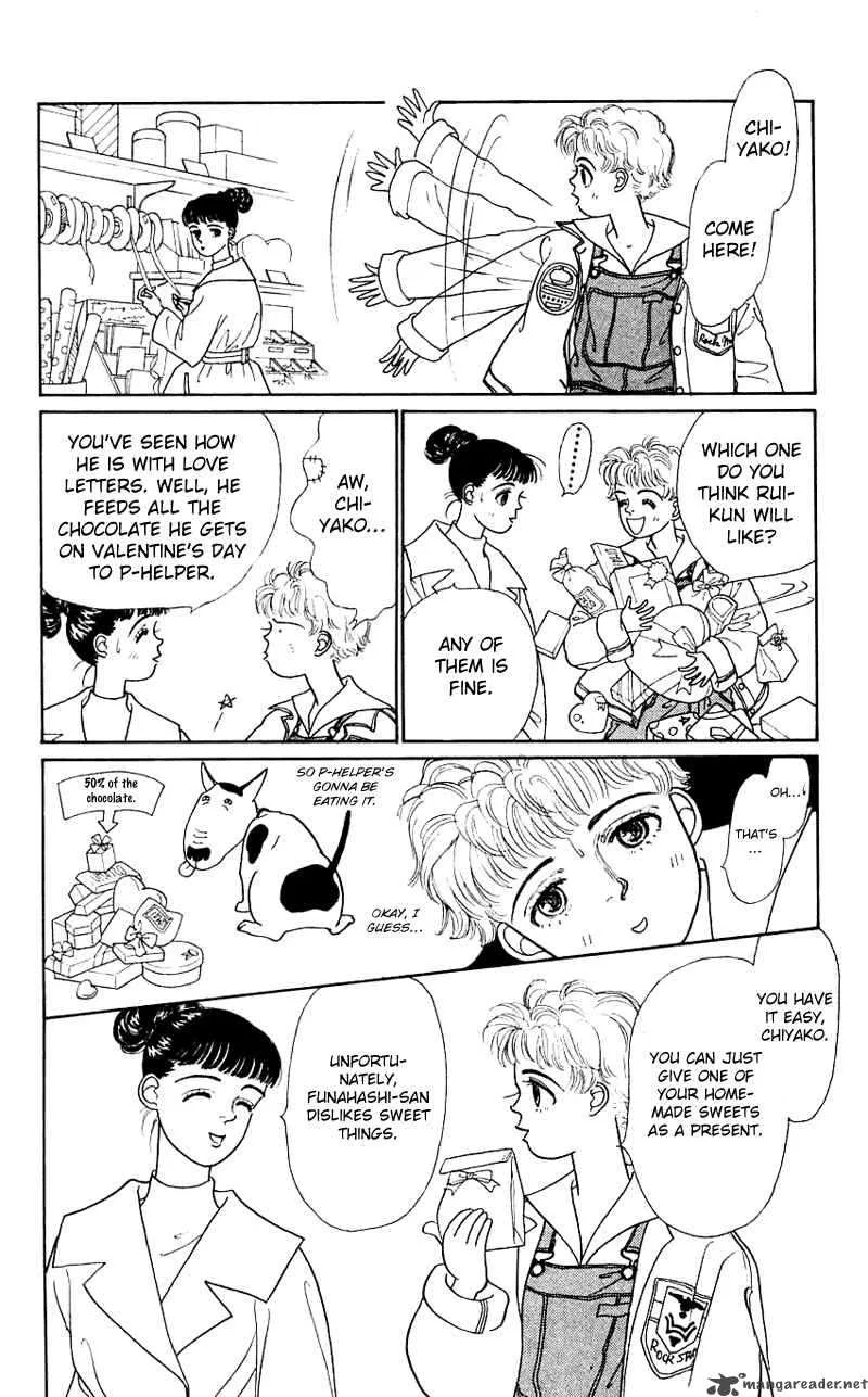 Pii Natsu ga Ippai Chapter 14 page 5
