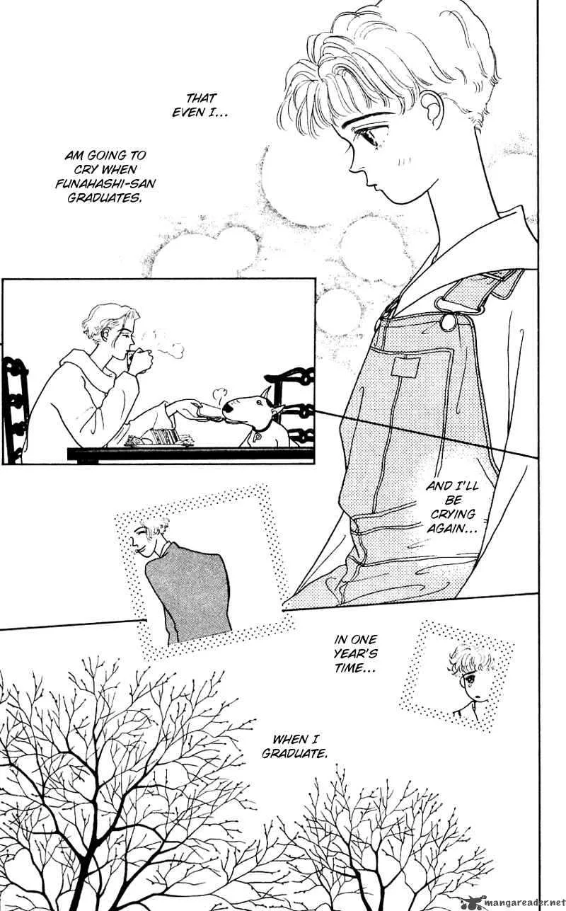 Pii Natsu ga Ippai Chapter 14 page 16