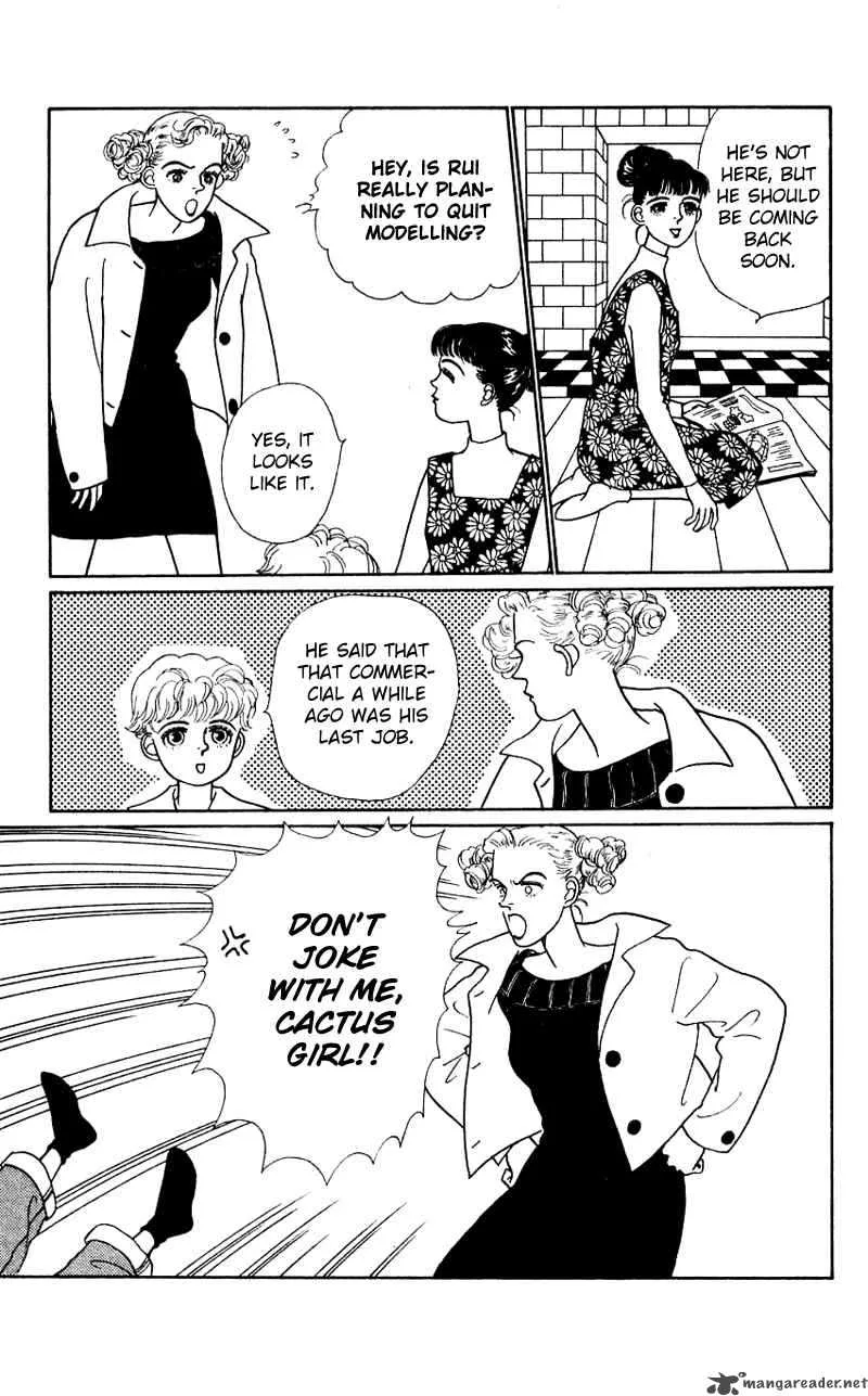 Pii Natsu ga Ippai Chapter 14 page 12