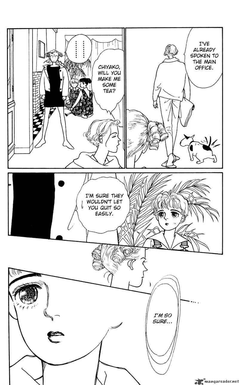 Pii Natsu ga Ippai Chapter 14 page 15