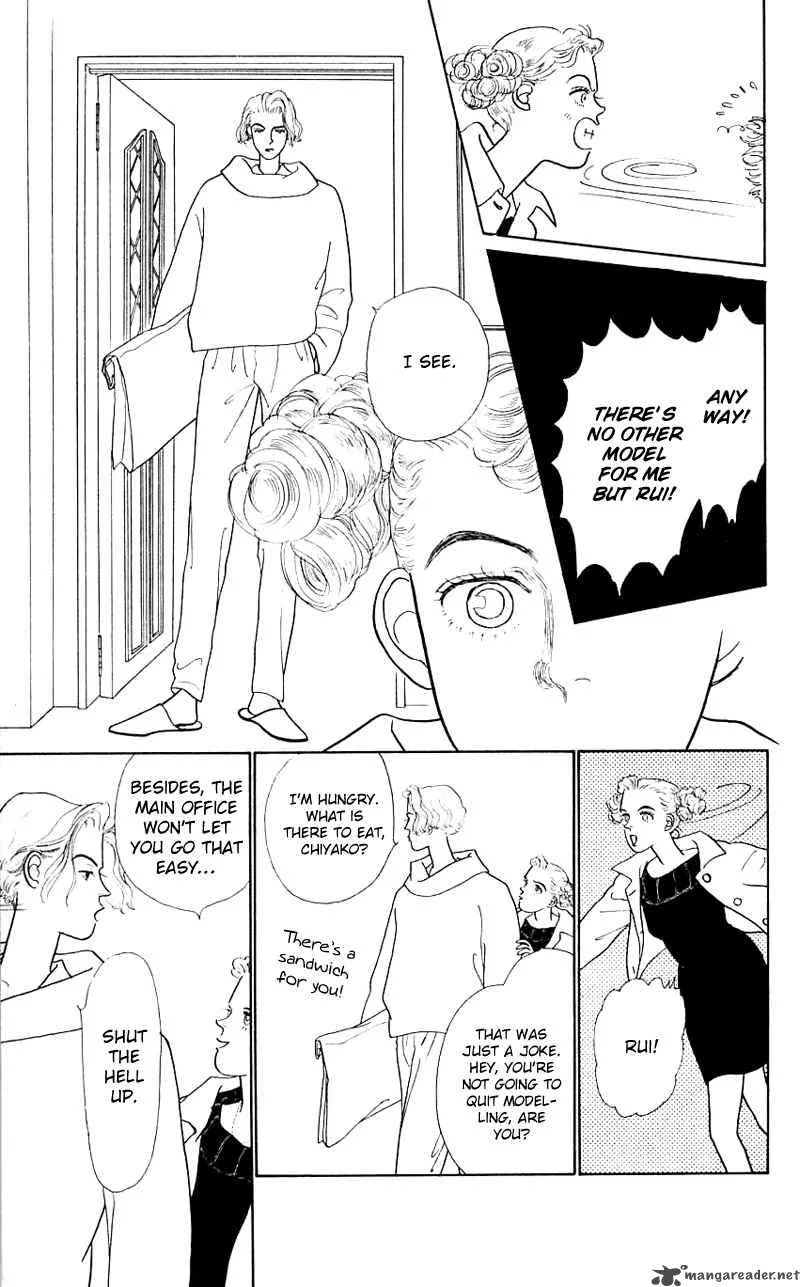 Pii Natsu ga Ippai Chapter 14 page 14