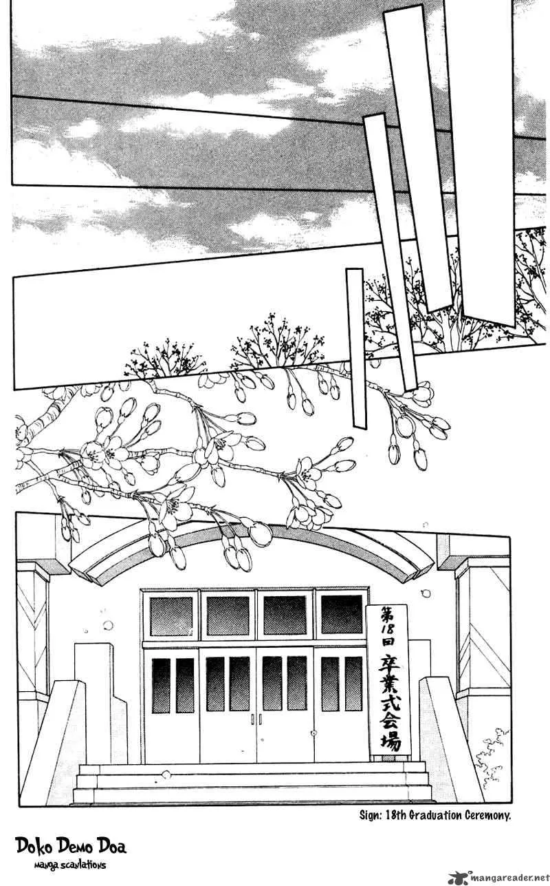 Pii Natsu ga Ippai Chapter 15 page 2