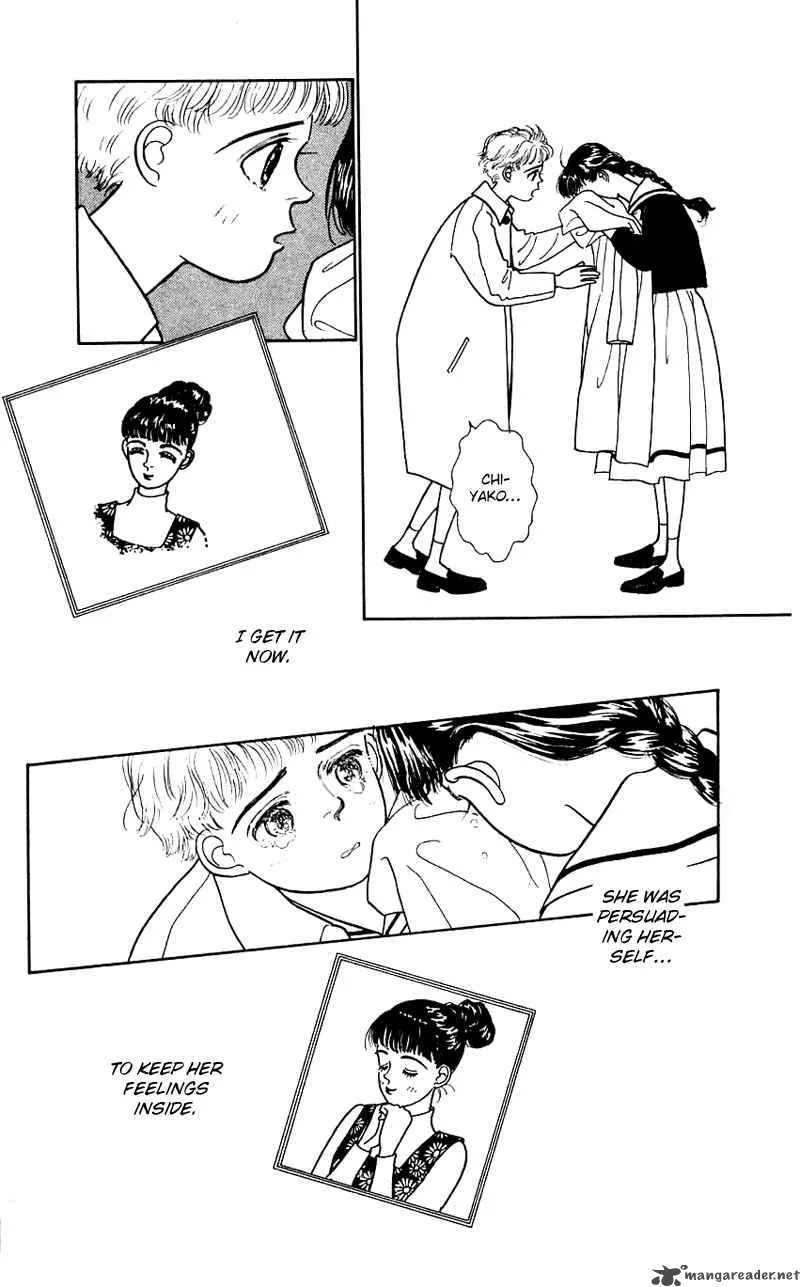 Pii Natsu ga Ippai Chapter 15 page 8