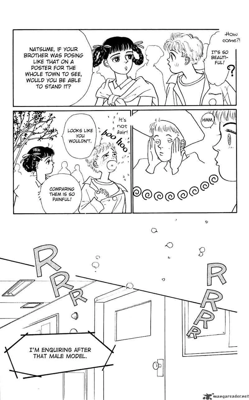 Pii Natsu ga Ippai Chapter 15 page 17