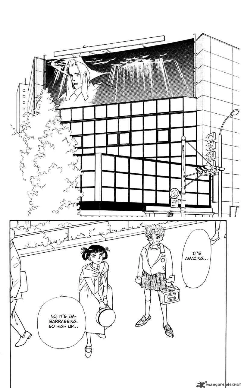 Pii Natsu ga Ippai Chapter 15 page 16
