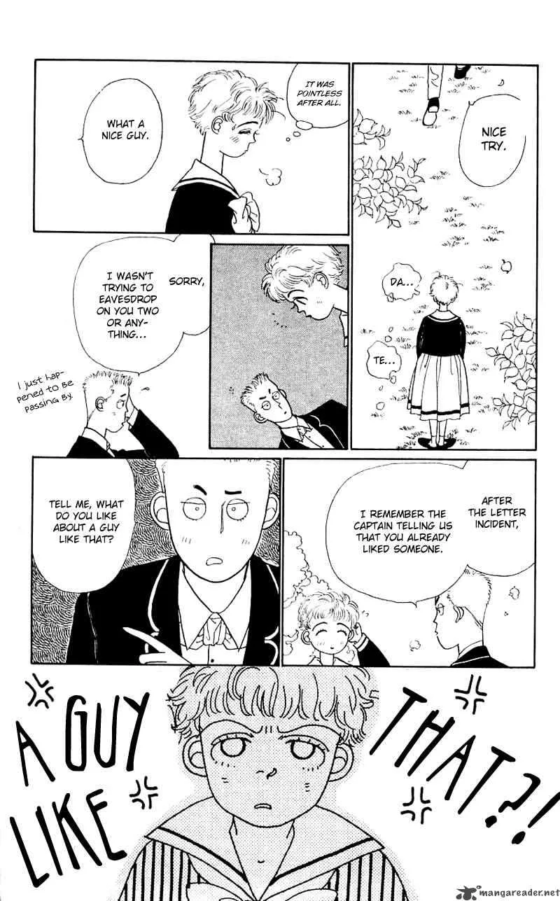 Pii Natsu ga Ippai Chapter 15 page 33