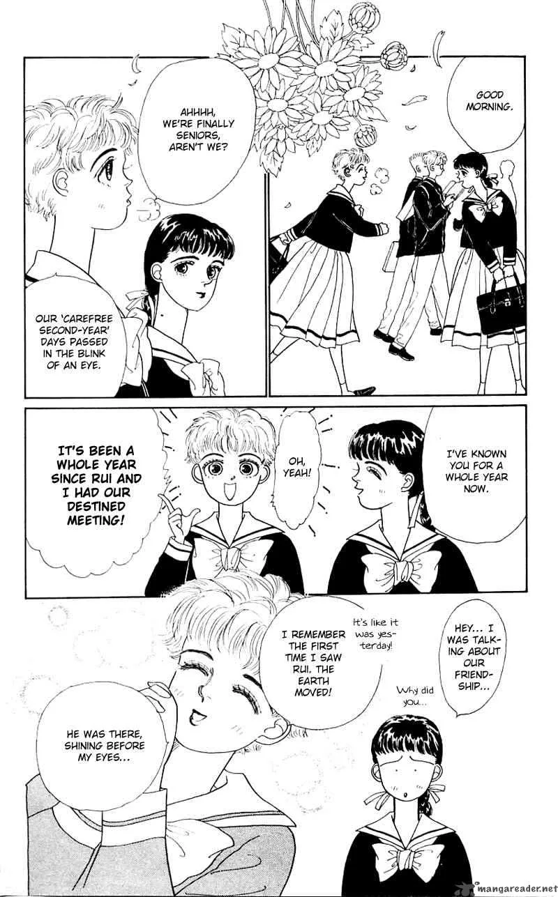 Pii Natsu ga Ippai Chapter 15 page 20