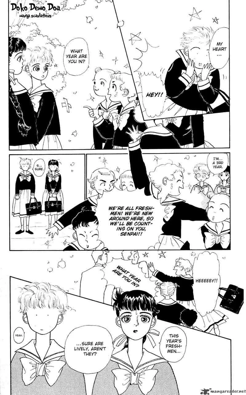 Pii Natsu ga Ippai Chapter 15 page 21