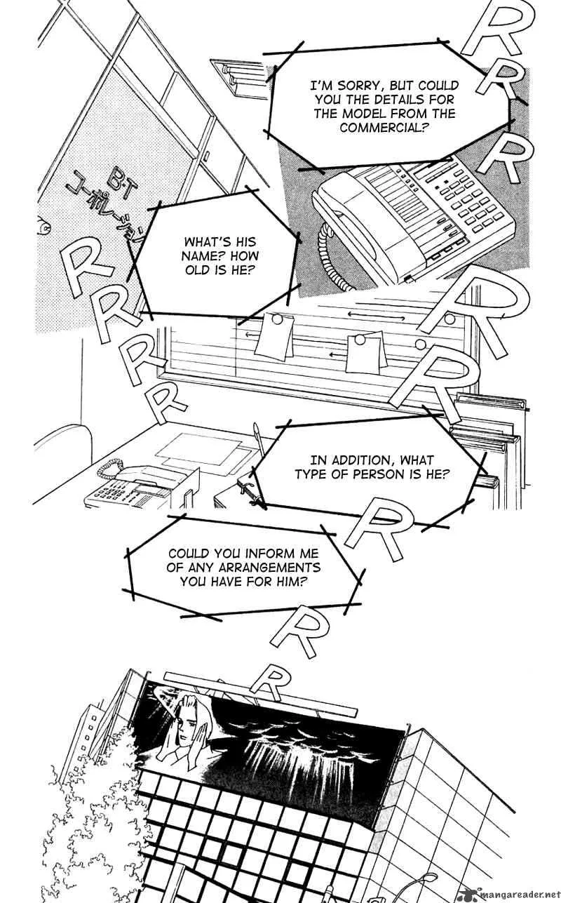 Pii Natsu ga Ippai Chapter 15 page 18