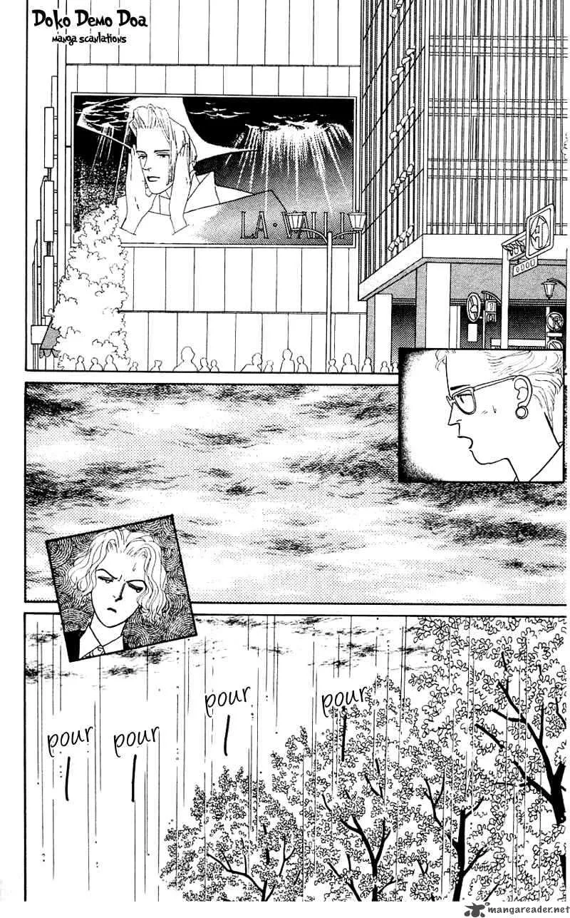 Pii Natsu ga Ippai Chapter 15 page 40