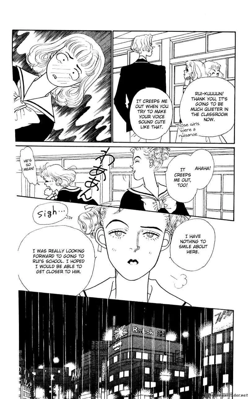 Pii Natsu ga Ippai Chapter 16 page 3