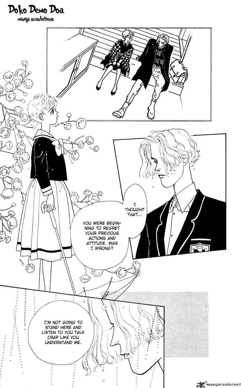 Pii Natsu ga Ippai Chapter 16 page 14