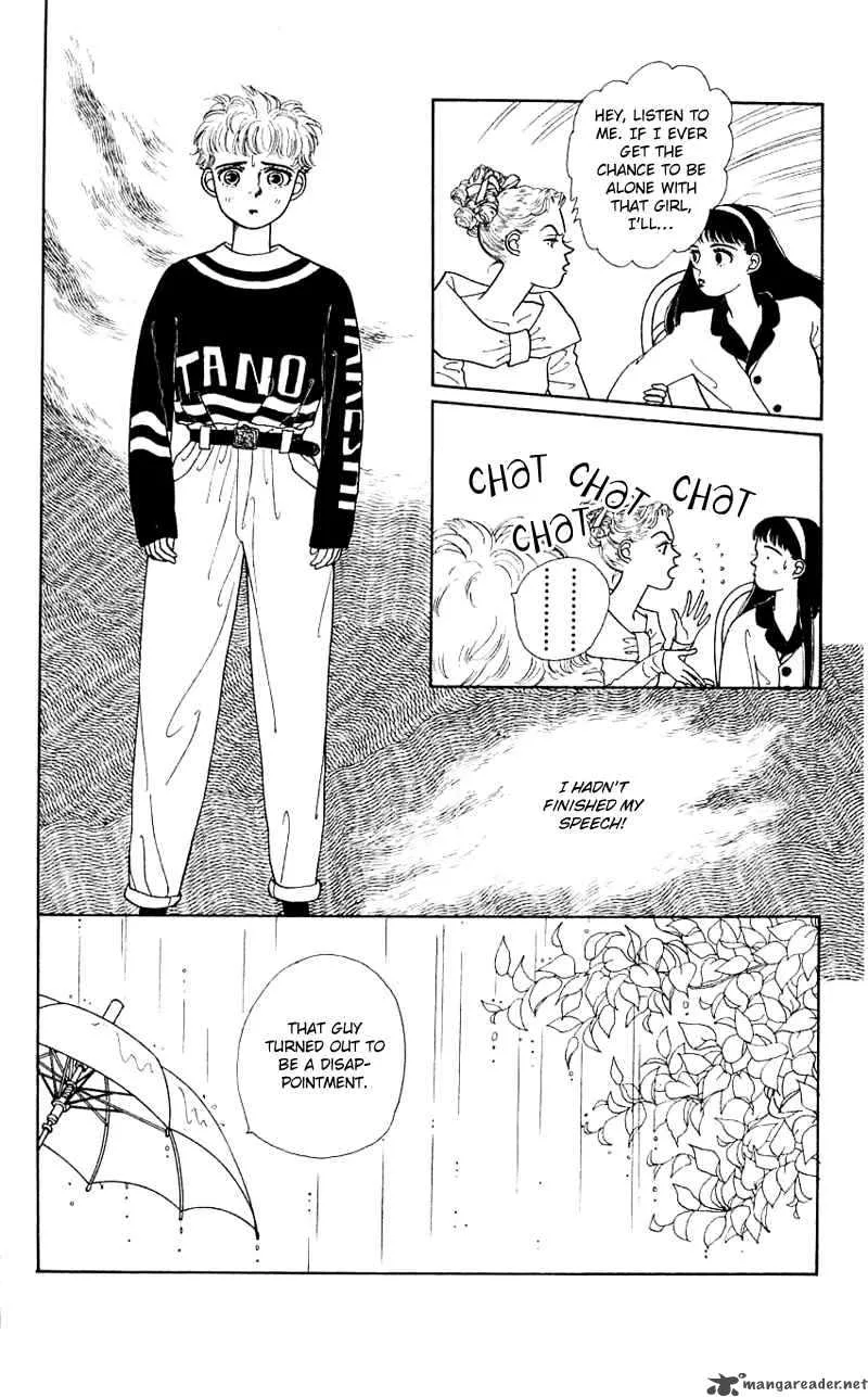 Pii Natsu ga Ippai Chapter 16 page 7