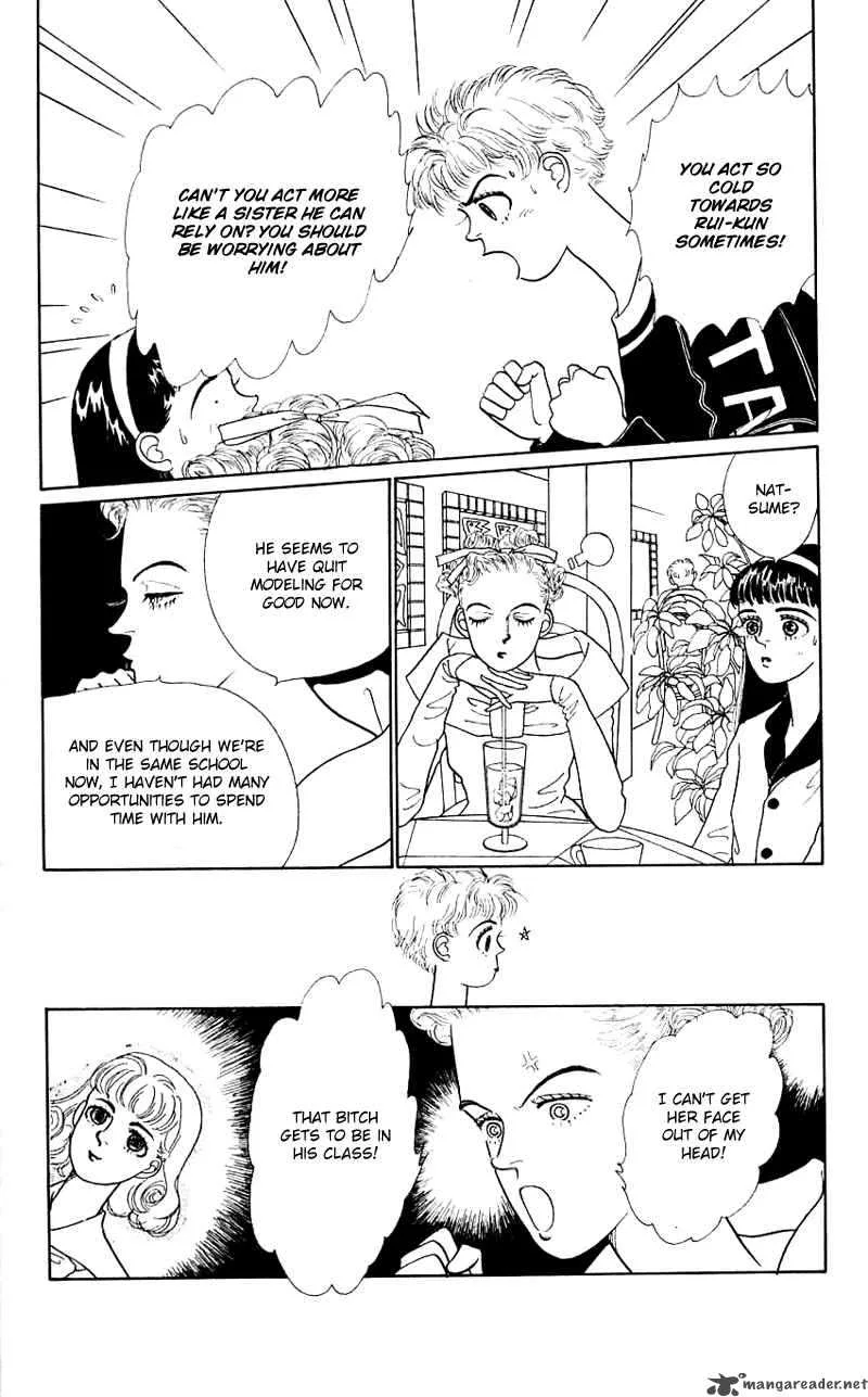 Pii Natsu ga Ippai Chapter 16 page 6