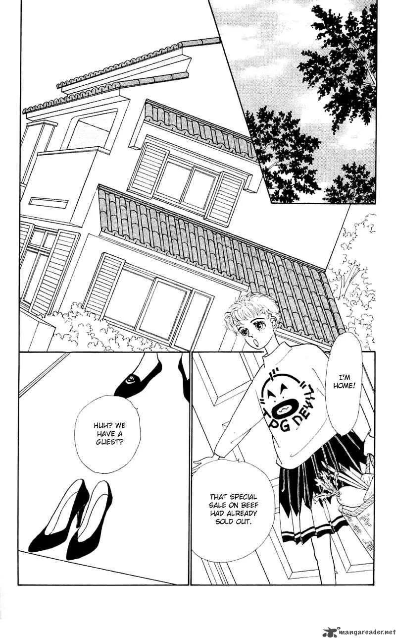 Pii Natsu ga Ippai Chapter 16 page 25
