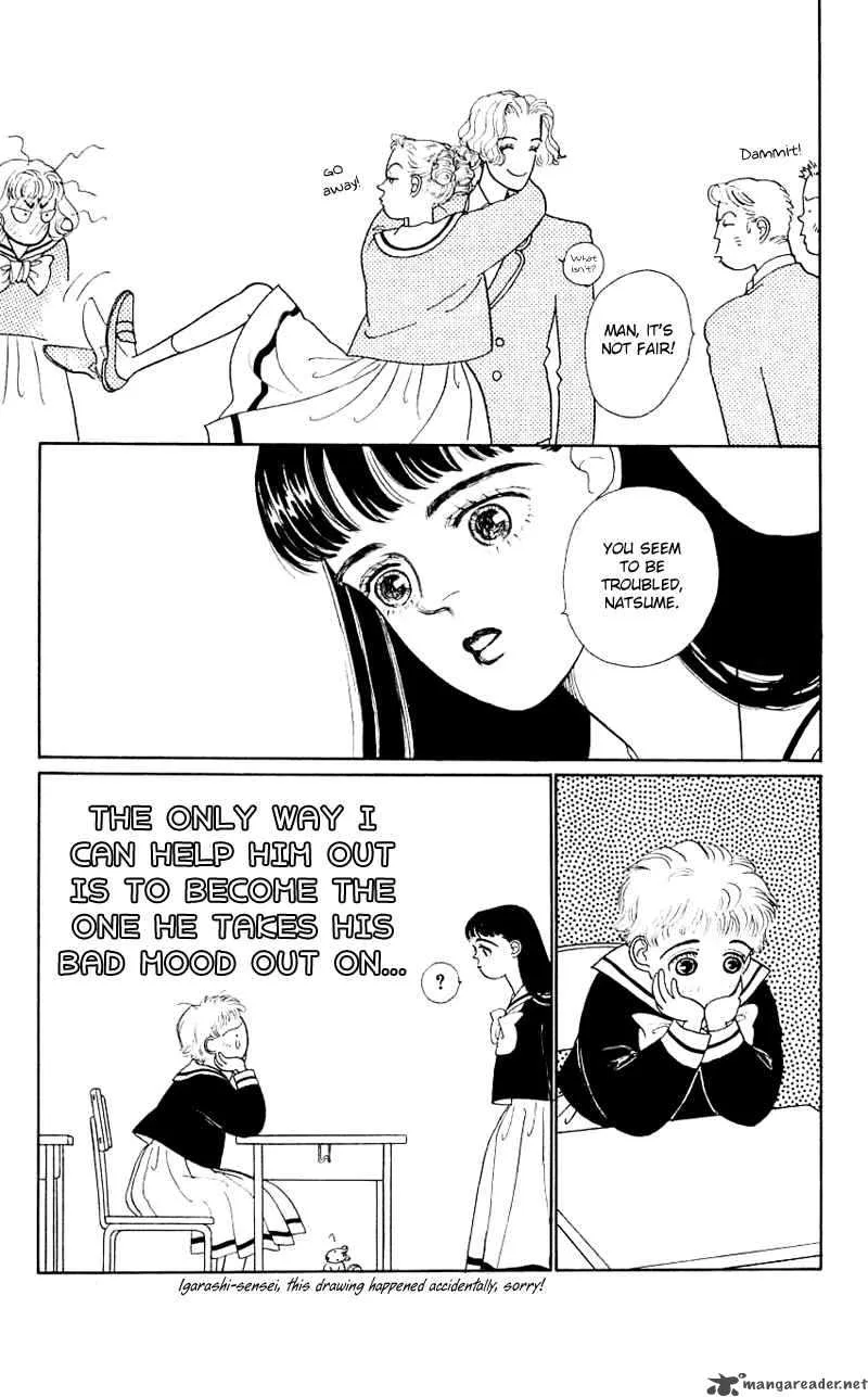 Pii Natsu ga Ippai Chapter 16 page 24
