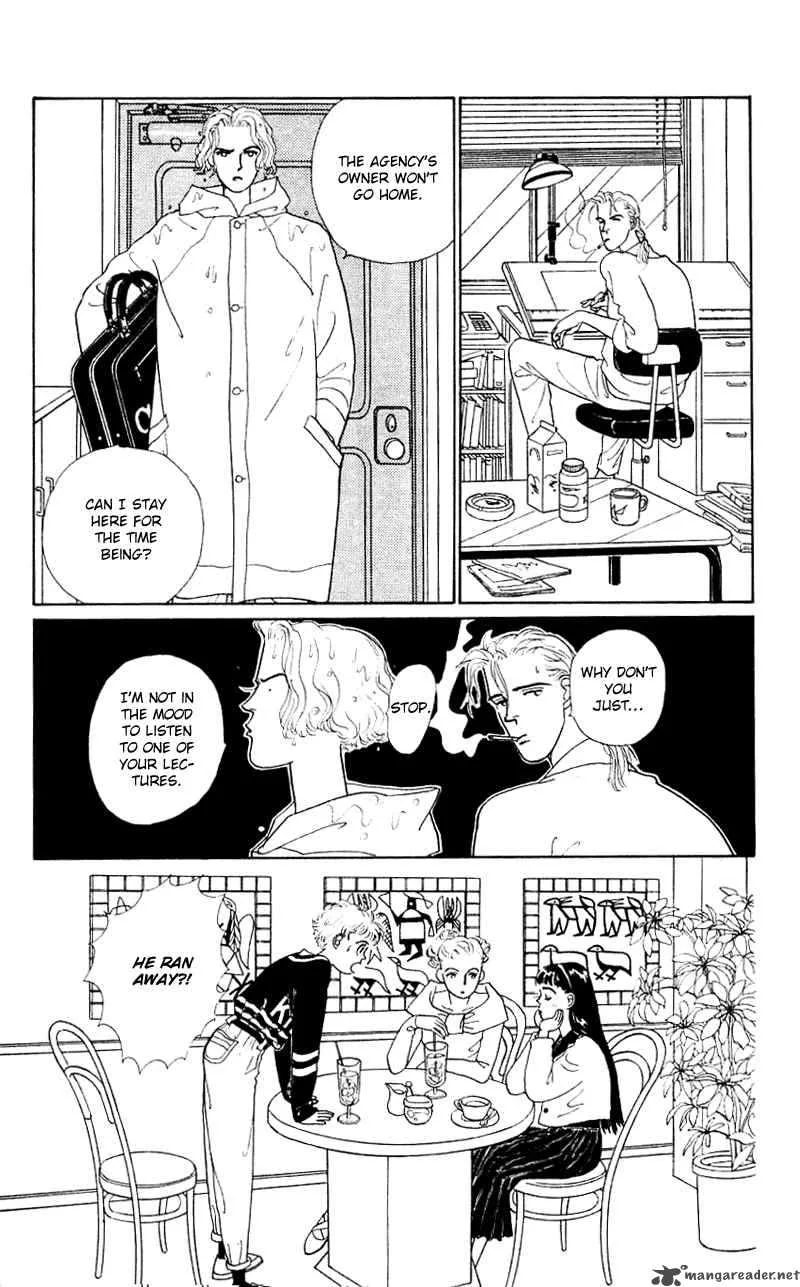 Pii Natsu ga Ippai Chapter 16 page 4