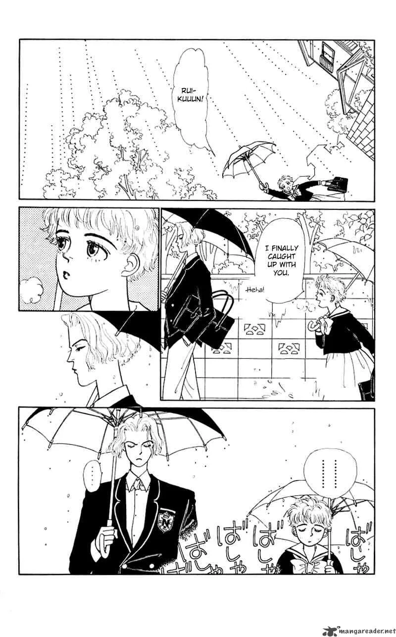 Pii Natsu ga Ippai Chapter 16 page 9