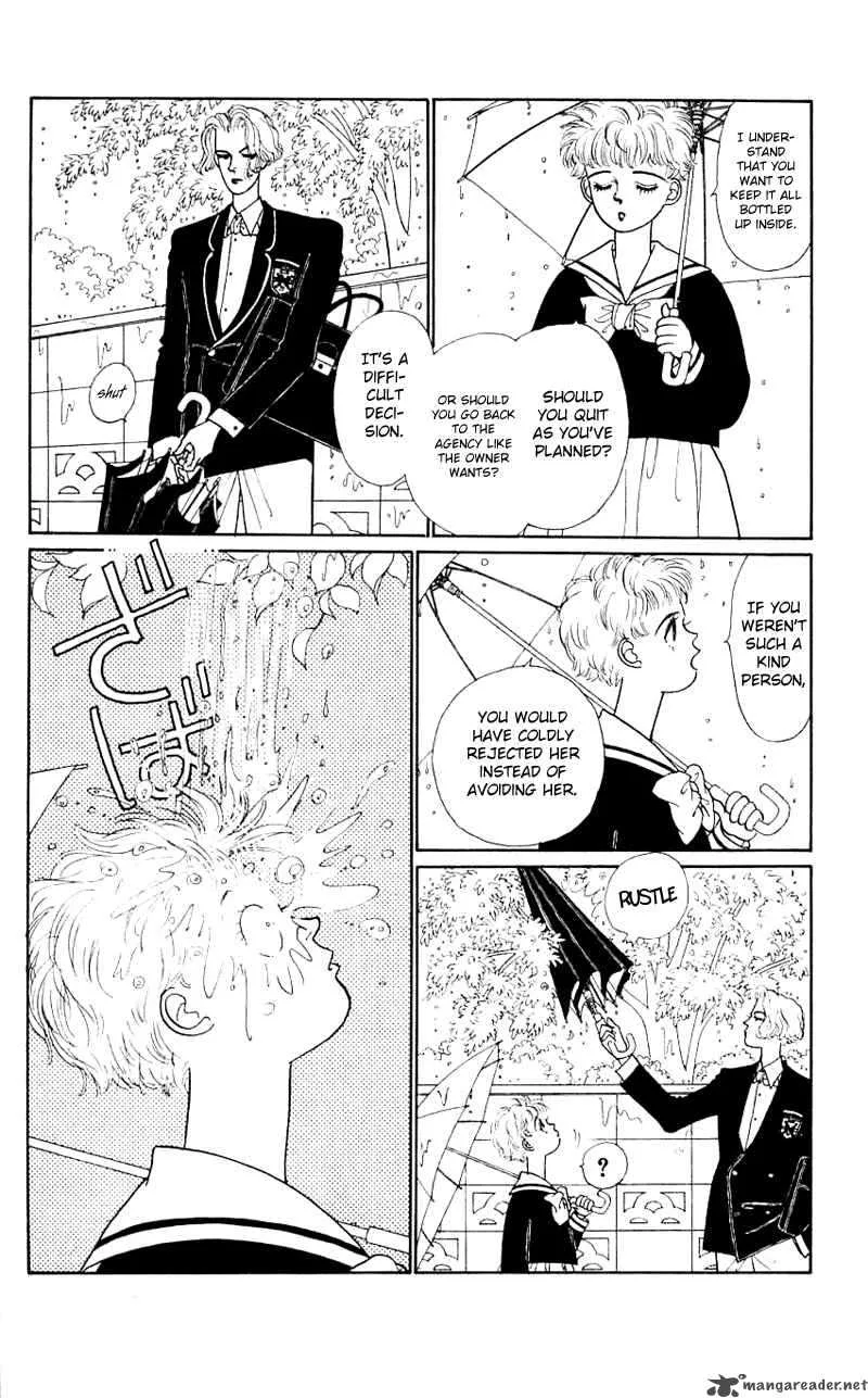 Pii Natsu ga Ippai Chapter 16 page 11