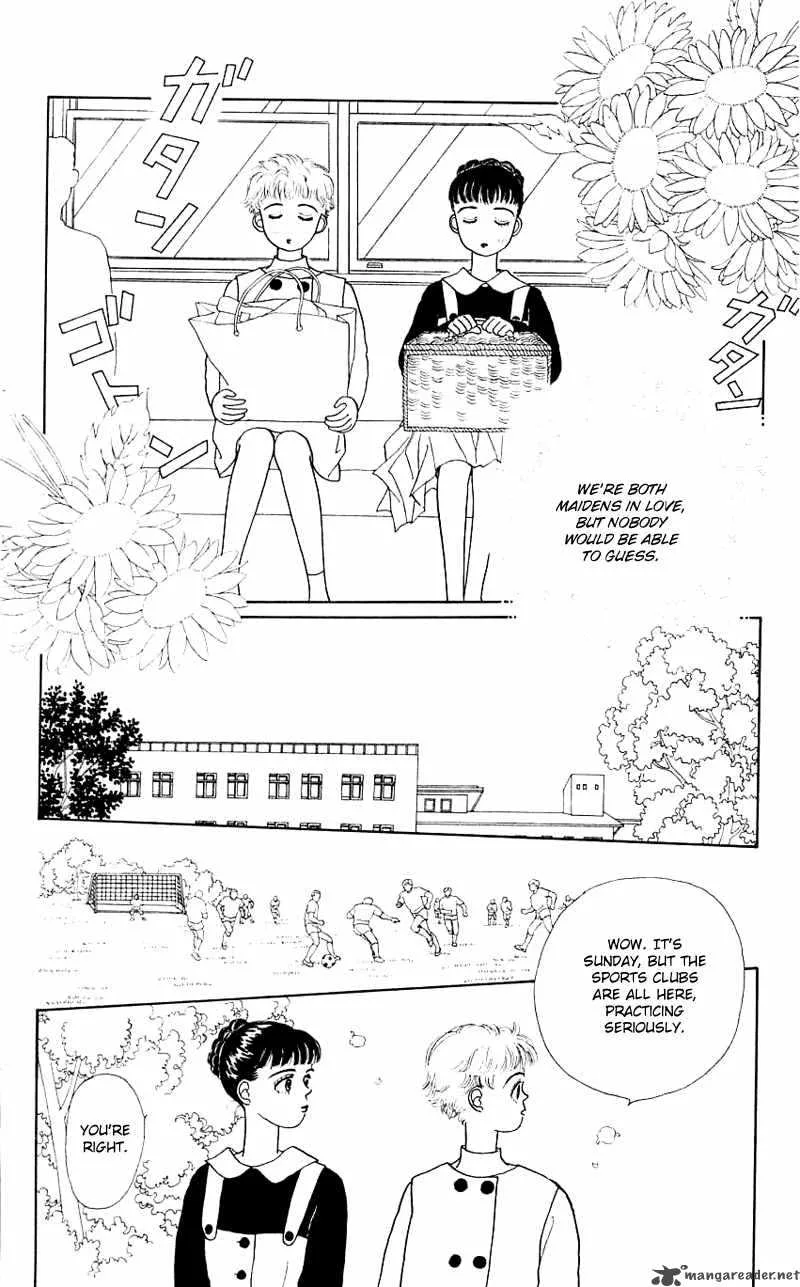 Pii Natsu ga Ippai Chapter 17 page 15