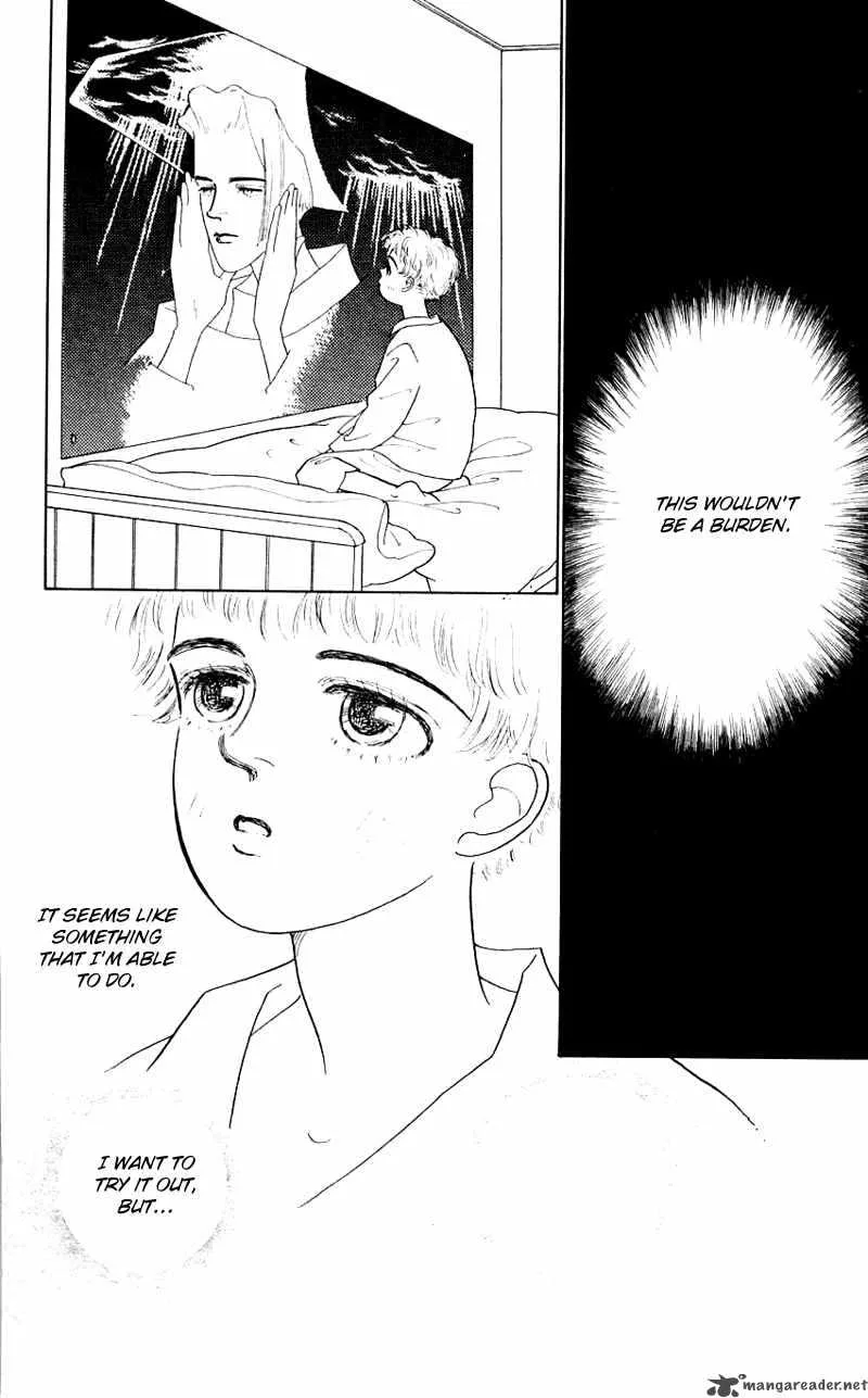 Pii Natsu ga Ippai Chapter 17 page 11