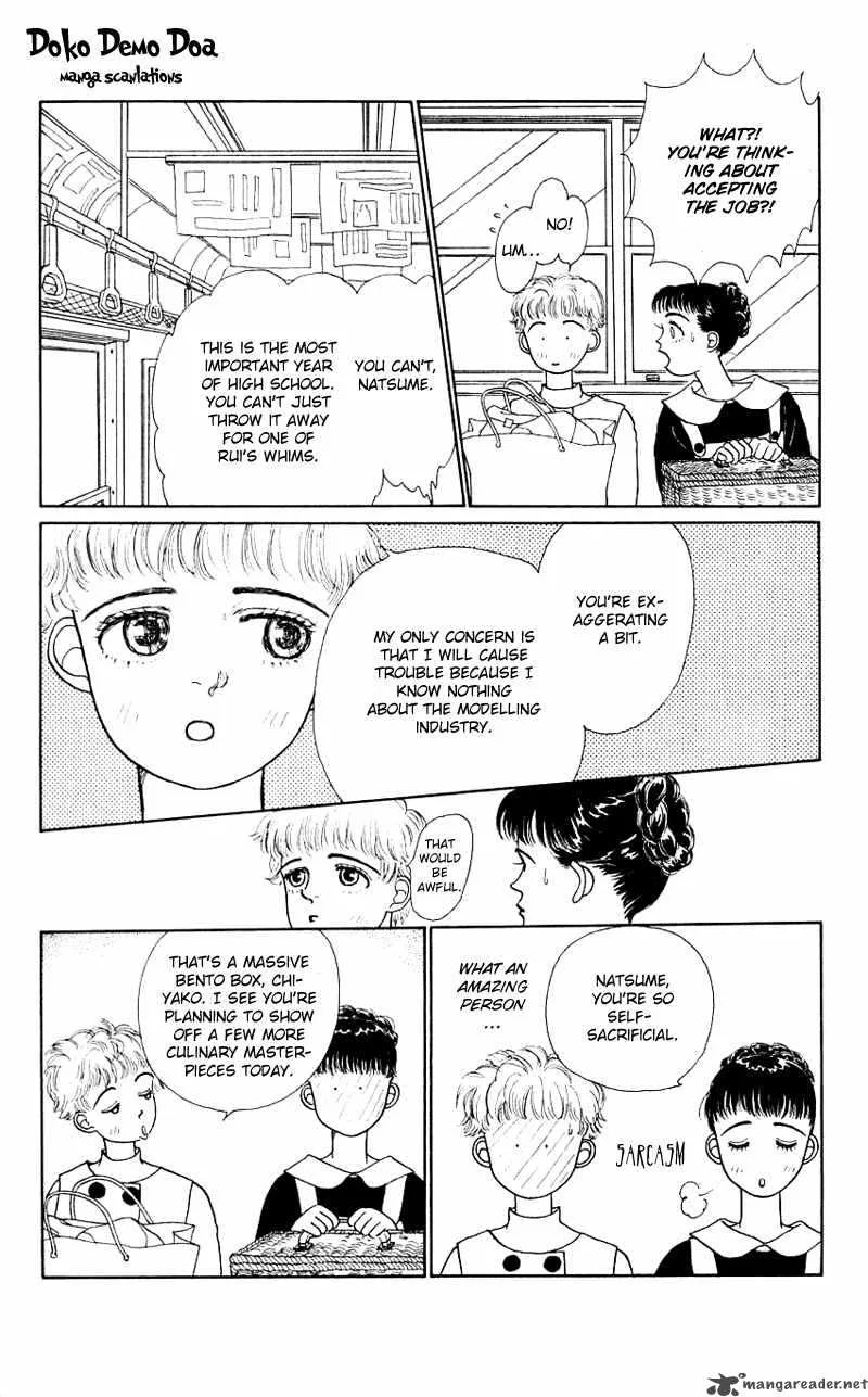Pii Natsu ga Ippai Chapter 17 page 14