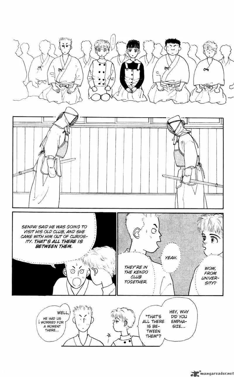 Pii Natsu ga Ippai Chapter 17 page 21