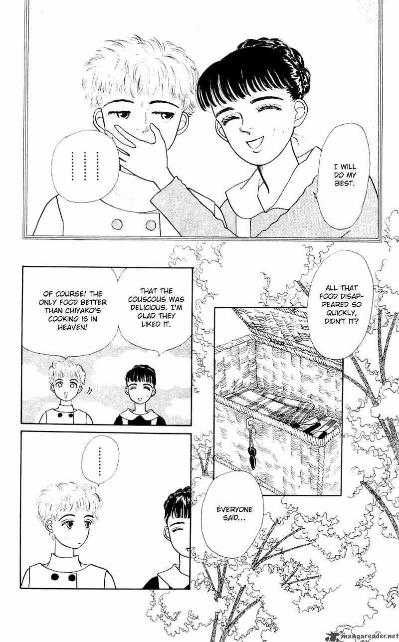 Pii Natsu ga Ippai Chapter 17 page 25