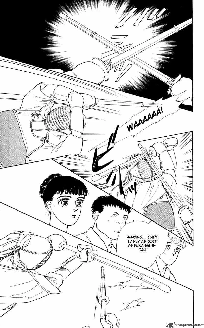 Pii Natsu ga Ippai Chapter 17 page 22
