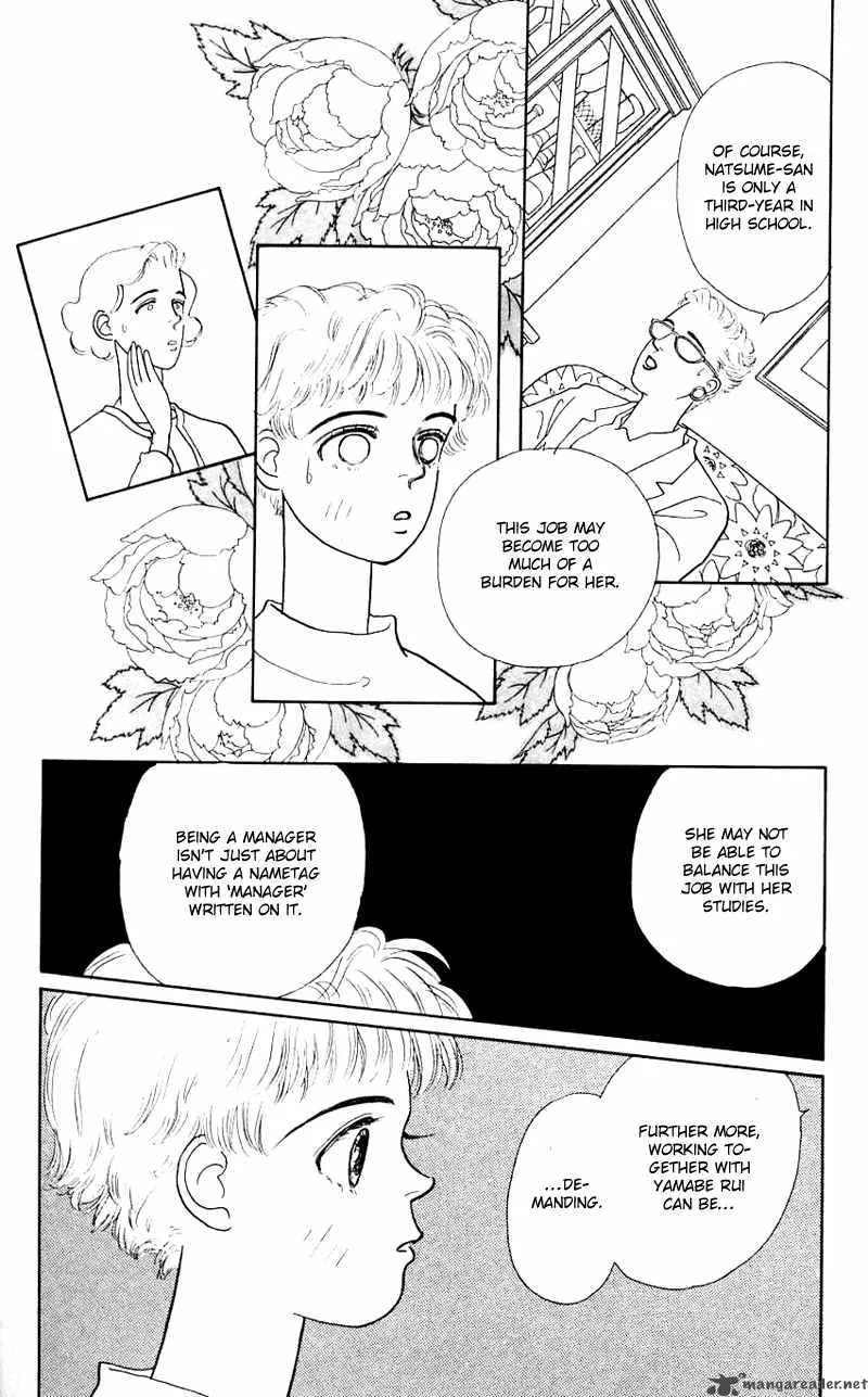 Pii Natsu ga Ippai Chapter 17 page 9