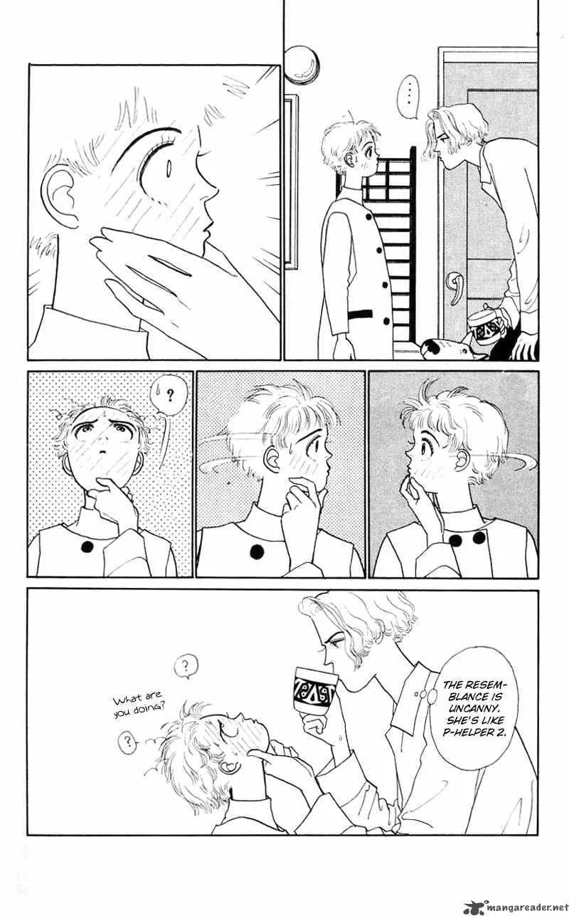 Pii Natsu ga Ippai Chapter 18 page 5