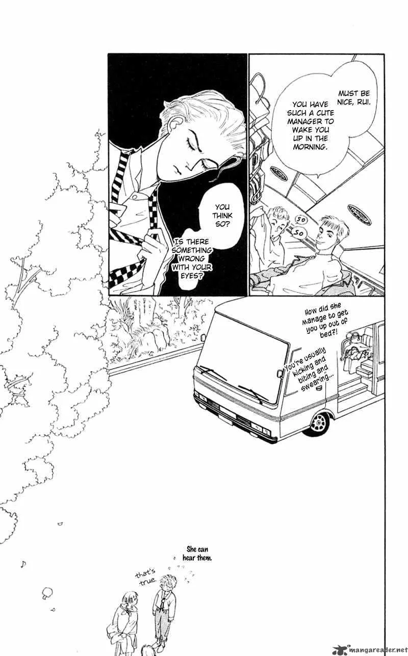 Pii Natsu ga Ippai Chapter 18 page 31