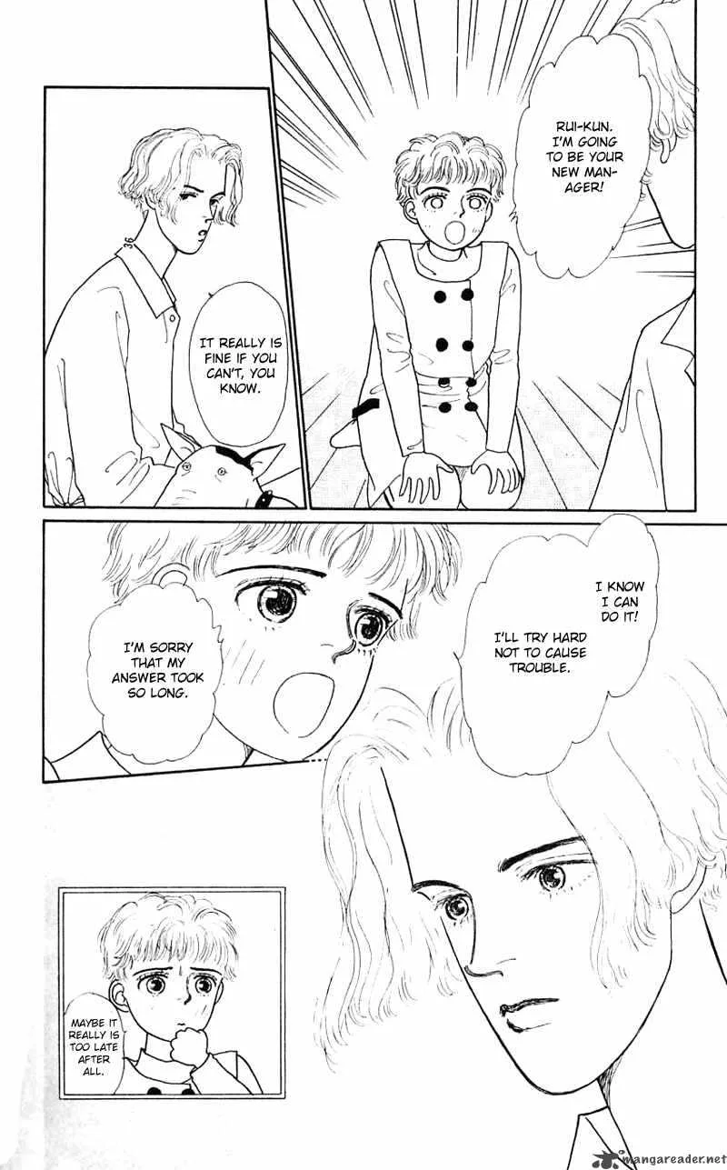 Pii Natsu ga Ippai Chapter 18 page 13