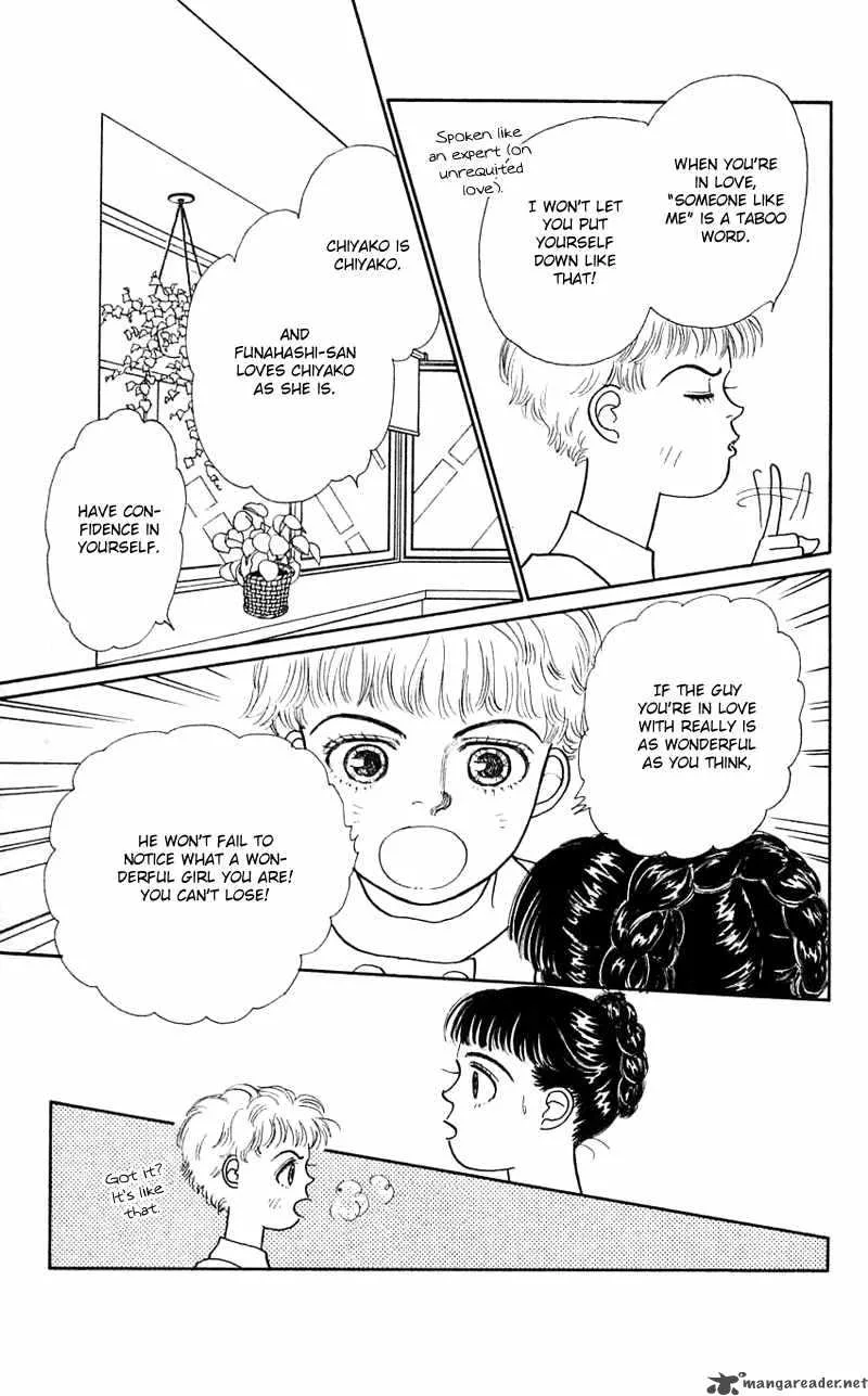 Pii Natsu ga Ippai Chapter 18 page 10