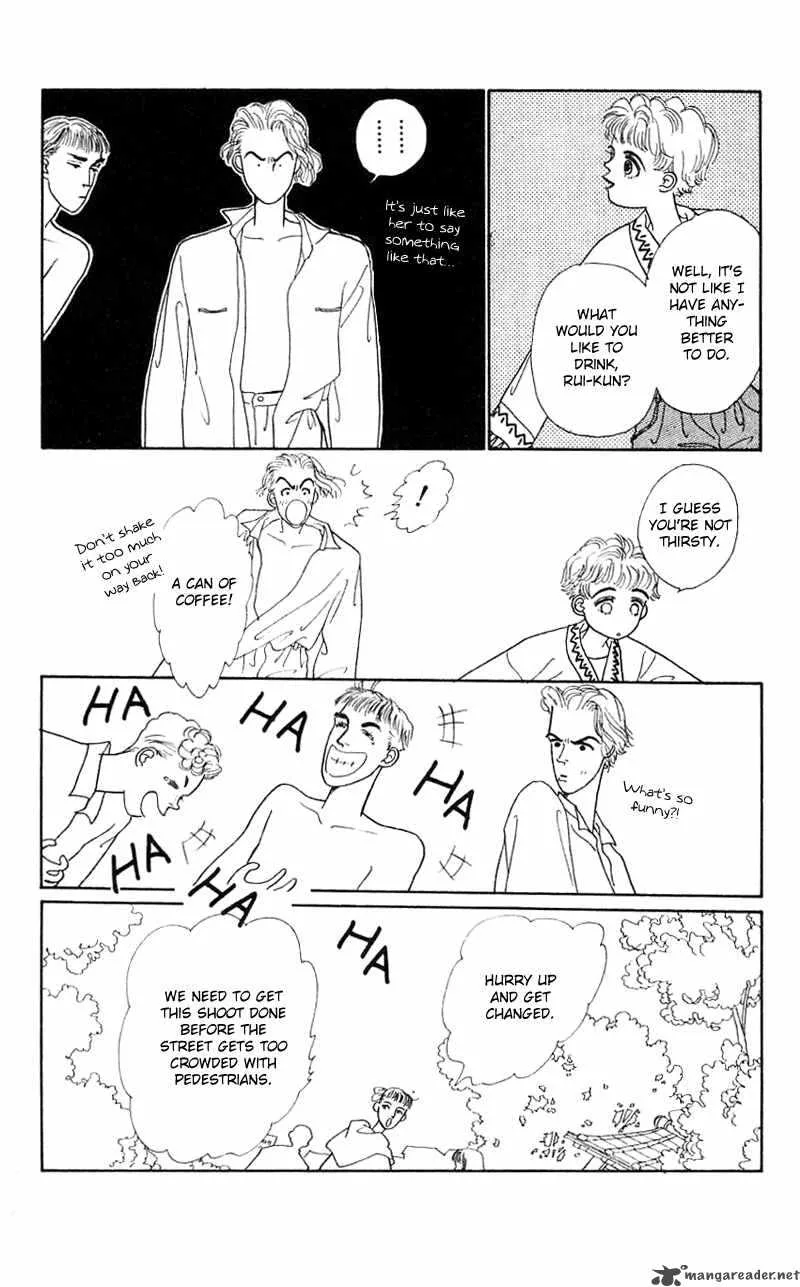 Pii Natsu ga Ippai Chapter 18 page 34