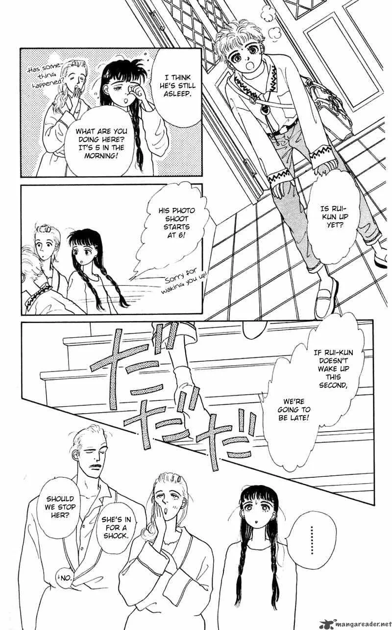 Pii Natsu ga Ippai Chapter 18 page 22