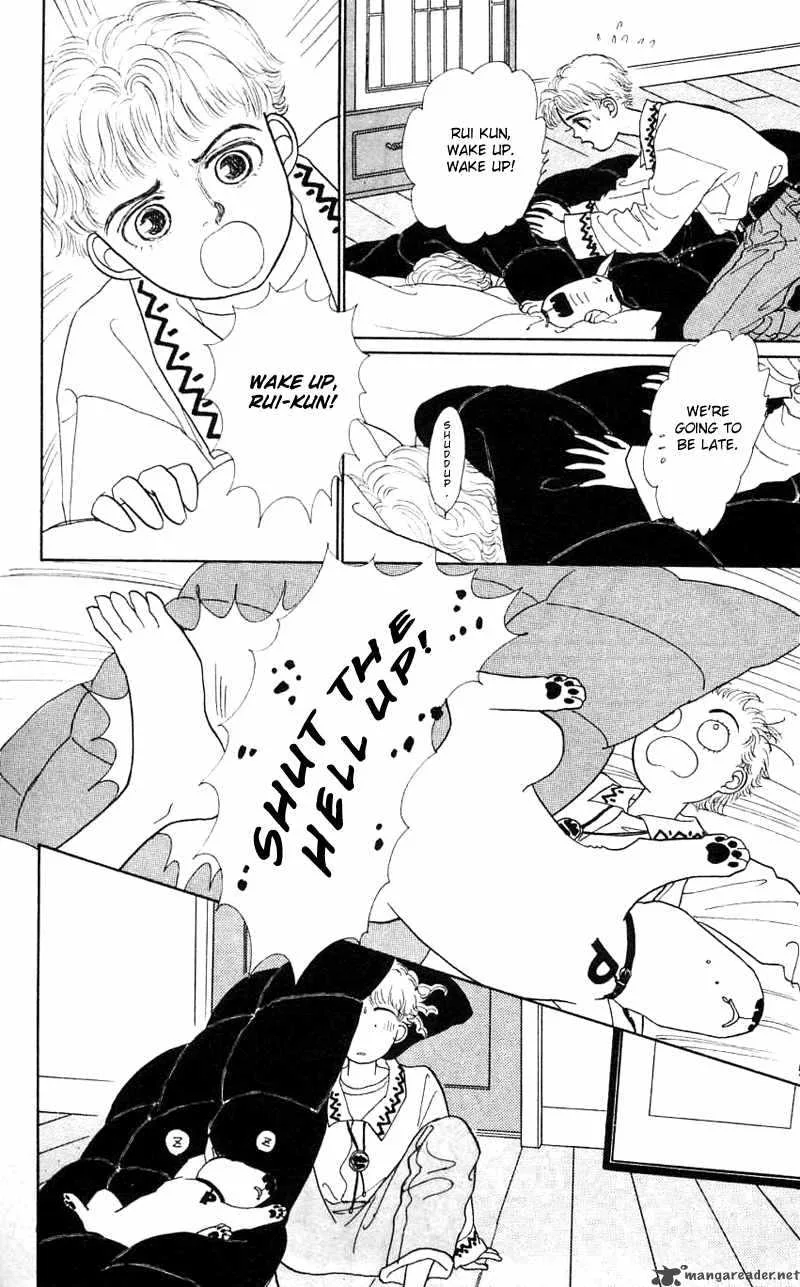 Pii Natsu ga Ippai Chapter 18 page 23
