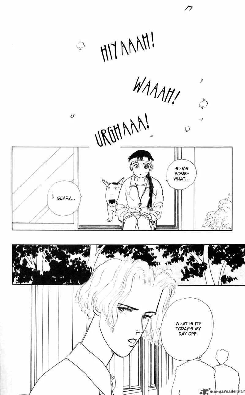 Pii Natsu ga Ippai Chapter 19 page 16